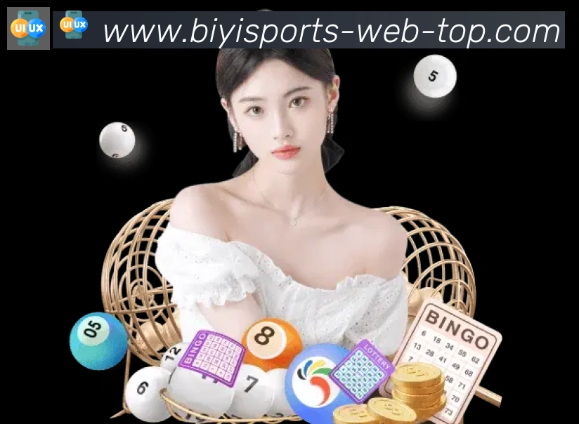 必一体育官网APP 封面图